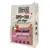 MAC's DOG - Monoprotein Mini Adult Truthahn MAC's DOG - Monoprotein Mini Adult Truthahn