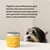 mammaly - Immu Push® - Immun-Snacks für Hunde mammaly - Immu Push® - Immun-Snacks für Hunde