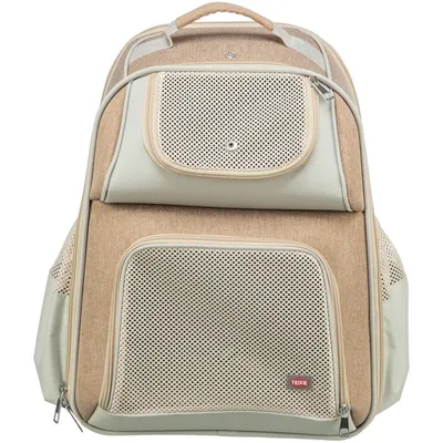 TRIXIE Rucksack Willow TRIXIE Rucksack Willow