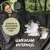 Rudelkönig Ceinture de sécurité pour chiens voiture Rudelkönig Ceinture de sécurité pour chiens voiture