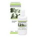 Alfavet CleverFungus Oil