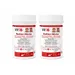 Laboratoire A.N.E - Vit'I5 Roter Hund und Katze