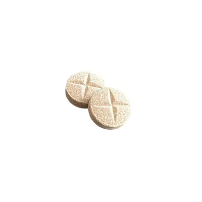 Vit'I5 Orange Comprimés – Ration Ménagère Chien Chat Vit'I5 Orange Comprimés – Ration Ménagère Chien Chat