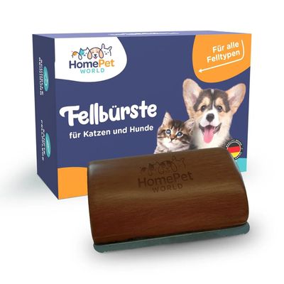 HomePetWorld Bürste