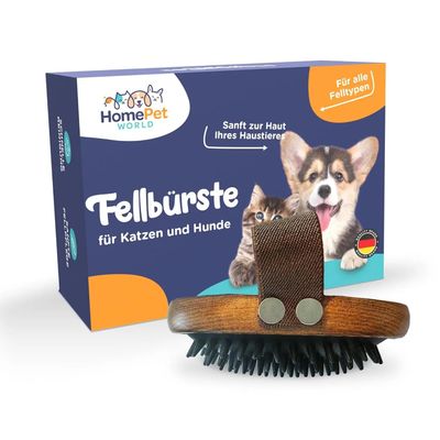 HomePetWorld Bürste