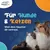 HomePetWorld Bürste HomePetWorld Bürste