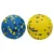 Beeztees Hundespielzeug Fetch Ball Marvo Beeztees Hundespielzeug Fetch Ball Marvo