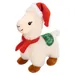 Beeztees Hundespielzeug Xmas Plüsch Lama