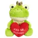 Beeztees Hundespielzeug Froschkönig aus Plüsch grün