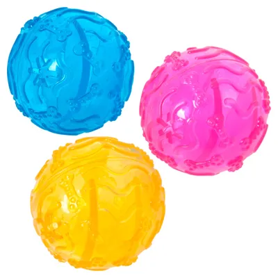Karlie Hundespielzeug good4fun Ball Karlie Hundespielzeug good4fun Ball
