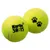 Karlie Hundespielzeug Tennisball 2er Set Karlie Hundespielzeug Tennisball 2er Set
