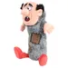 Duvo+ Hundespielzeug „Die Schlümpfe“ Gargamel grau