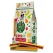 Duvo+ Garden Bites Fruity Dental Groovies