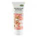 Malt pour chat saveur volaille Bubimex - 100 g