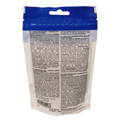 Vers o net Friandises Confort Intestinal 65 g pour chats et chatons.