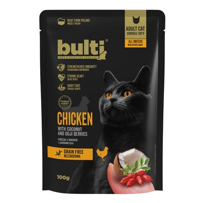 BULTI Superfood Nassfutter für Katzen – Alleinfuttermittel Beutel 100 g