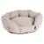 Flamingo Katzenbett Minoe achteckig beige Flamingo Katzenbett Minoe achteckig beige