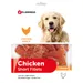 Flamingo Hundesnack Chick’n kurz 400 g