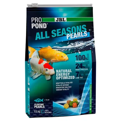 JBL ProPond All Seasons Pearls JBL ProPond All Seasons Pearls