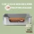 KURO & KAI Arena Aglomerante Natural de Hueso de Oliva para Gatos KURO & KAI Arena Aglomerante Natural de Hueso de Oliva para Gatos