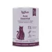 KatKare Cat Treats Pute Essential