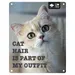 D&D Schild I Love Happy Cats „Cat hair“