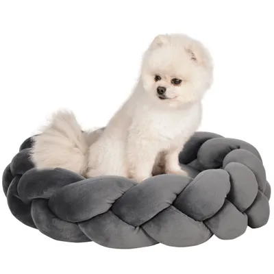 PawHut Cama para Mascota 55x55x14 cm Gris