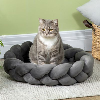 PawHut Cama para Mascota 55x55x14 cm Gris