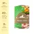 Irish Pure Hunde-Nassfutter Senior – Irisches Huhn mit Gemüse