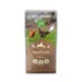 Irish Pure Hunde Senior Trockenfutter, Huhn mit Gemüse & Kelp-Alge