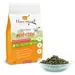 I love my cat Trockenfutter für Katzen mit Insektenprotein