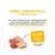 Lenda Urban Farm Flavour Pollo Lenda Urban Farm Flavour Pollo