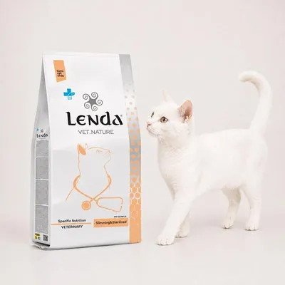 Lenda VET Cat Slimming & Sterilized Lenda VET Cat Slimming & Sterilized