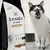 Lenda Adult Cat Grain Free Farm Aves Lenda Adult Cat Grain Free Farm Aves