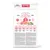 Dibaq Natural Moments 5 Star Mountain Dibaq Natural Moments 5 Star Mountain