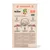Dibaq Sense Low Grain Adulto Salmón y Atún 12Kg