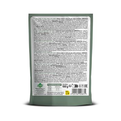 Dibaq Sense Bocaditos en salsa Pavo con Conejo pack 12 uds x 100gr