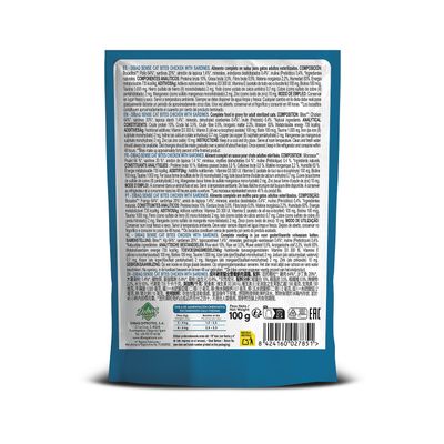 Dibaq Sense Bocaditos en salsa Pollo con Sardinas pack 12 uds x 100gr