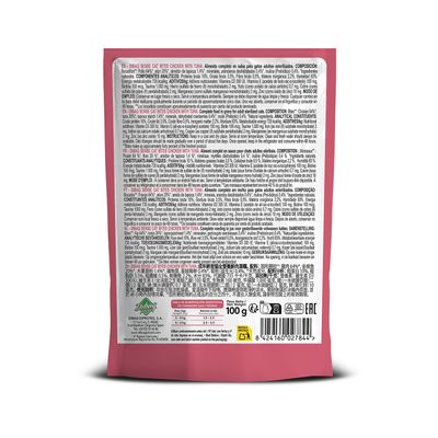 Dibaq Sense Bocaditos en salsa Pollo con Atún  pack 12 uds x 100gr