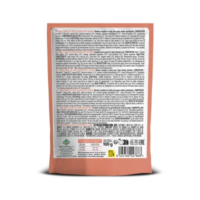 Dibaq Sense Bocaditos en salsa Pollo con Salmón pack 12 uds x 100gr Dibaq Sense Bocaditos en salsa Pollo con Salmón pack 12 uds x 100gr