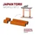 Canadian Cat Company Katzenhaus Design Kratzmöbel TORII SÄULEN-Ersatzteile Canadian Cat Company Katzenhaus Design Kratzmöbel TORII SÄULEN-Ersatzteile