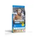 Nutram Croquettes Sound S6 Balanced Wellness Adult au poulet pour chien