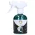 Excellent Horse Hi Gloss Glitter Spray türkis 250 ml Excellent Horse Hi Gloss Glitter Spray türkis 250 ml