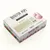 FIDELIS Welpen-Wachstums-Booster Pops (Gr. L) FIDELIS Welpen-Wachstums-Booster Pops (Gr. L)