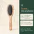 Artero Brosse à picots souples Nova Artero Brosse à picots souples Nova