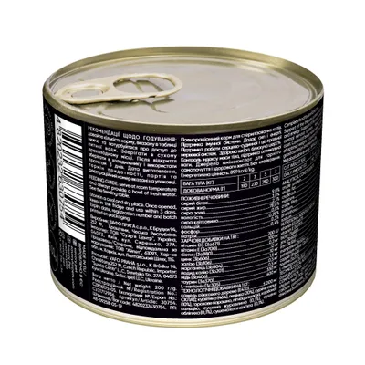 Savory Nassfutter für sterilisierte Katzen mit Huhn Savory Nassfutter für sterilisierte Katzen mit Huhn