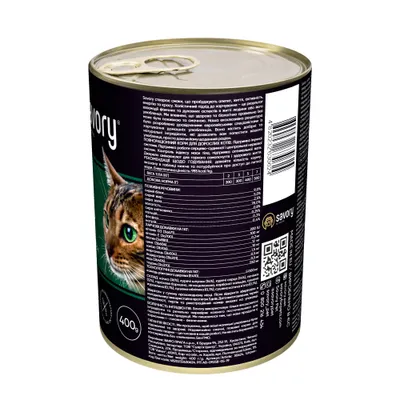 Savory Nassfutter für Katzen mit Ente