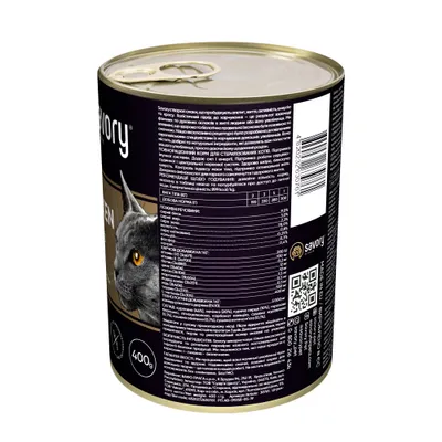 Savory Nassfutter für sterilisierte Katzen mit Huhn