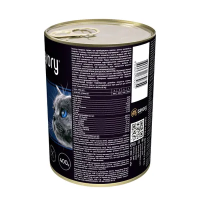 Savory Nassfutter für Katzen mit Fisch Savory Nassfutter für Katzen mit Fisch