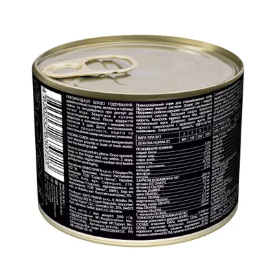 Savory Nassfutter für sterilisierte Katzen mit Lamm Savory Nassfutter für sterilisierte Katzen mit Lamm